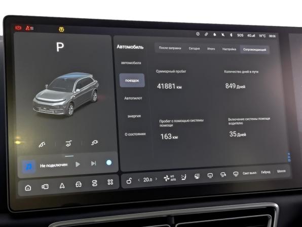 Li Auto (Lixiang) L7 I с пробегом 2023 года, цена 5 850 000 рублей, 41877 км, внедорожник, Автокод Объявления