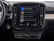 Volvo XC40 I Москва  - изображение 45