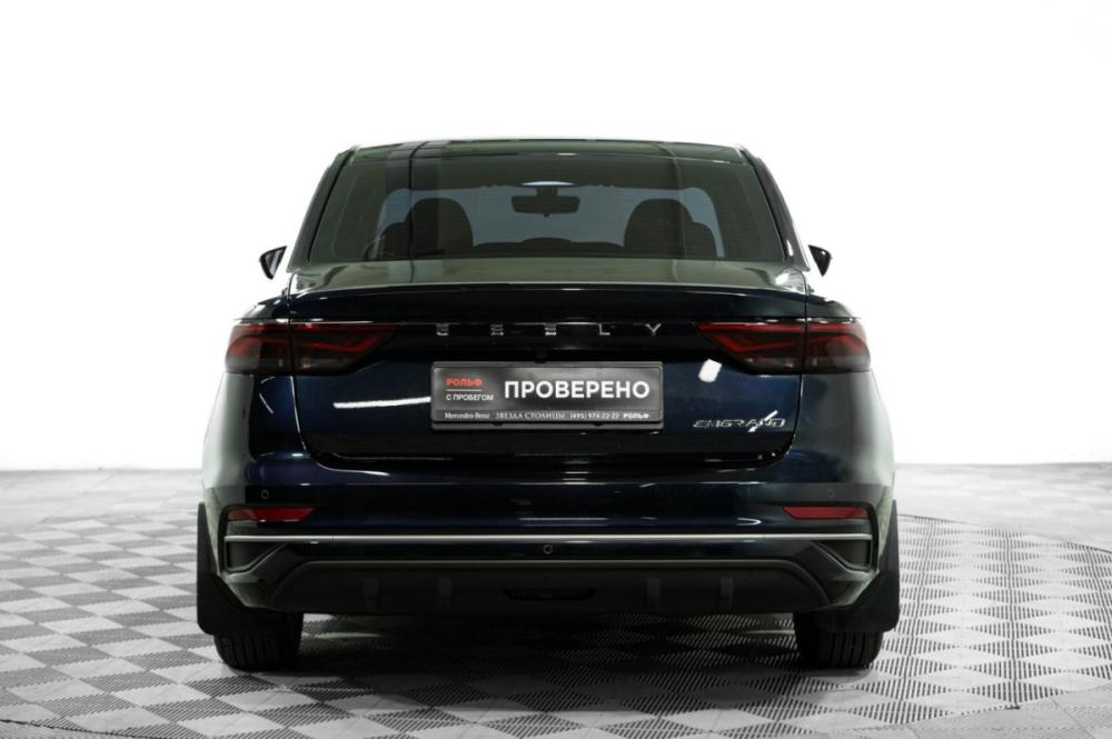 Geely Emgrand II Москва  - изображение 6