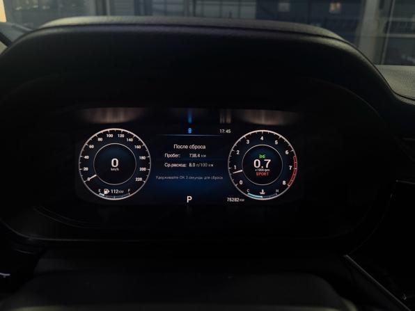Omoda S5 с пробегом 2023 года, цена 1 390 000 рублей, 75280 км, седан, Автокод Объявления