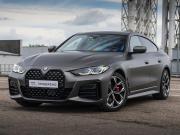 BMW 4 серии G22 G23 G26 Москва  - изображение 24