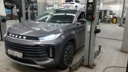 Exeed TXL I Рестайлинг Санкт-Петербург  - изображение 6