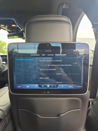 Mercedes-Benz S-Класс VII (W223) с пробегом 2020 года, цена 11 800 000 рублей, 24725 км, седан, Автокод Объявления