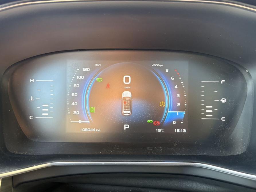 Geely Atlas Pro Москва  - изображение 24