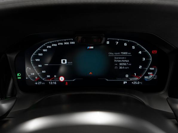 BMW 4 серии G22 G23 G26 с пробегом 2020 года, цена 4 700 000 рублей, 75898 км, купе, Автокод Объявления