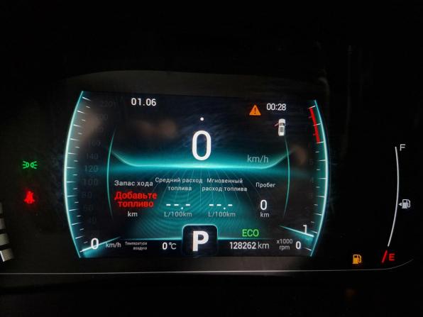 Chery Tiggo 7 Pro I с пробегом 2022 года, цена 1 259 000 рублей, 128262 км, внедорожник, Автокод Объявления