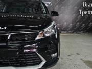 Kia Rio IV Рестайлинг Краснодар  - изображение 49