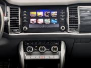 Skoda Kodiaq I Москва  - изображение 45