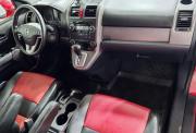 Honda CR-V III Ярославль  - изображение 41