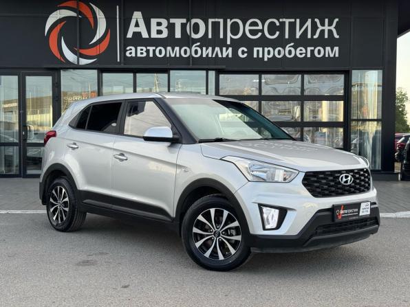 Hyundai Creta I с пробегом 2020 года, цена 1 610 000 рублей, 74203 км, внедорожник, Автокод Объявления