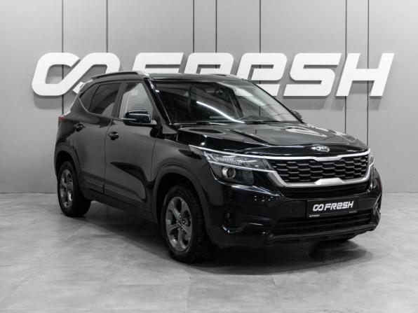Kia Seltos I с пробегом 2020 года, цена 1 979 000 рублей, 118054 км, внедорожник, Автокод Объявления