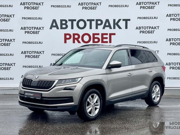 Skoda Kodiaq I