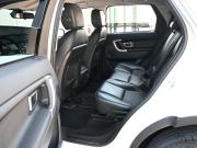 Land Rover Discovery Sport I Новороссийск  - изображение 35
