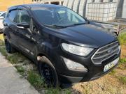 Ford EcoSport II Рестайлинг Киров  - изображение 3