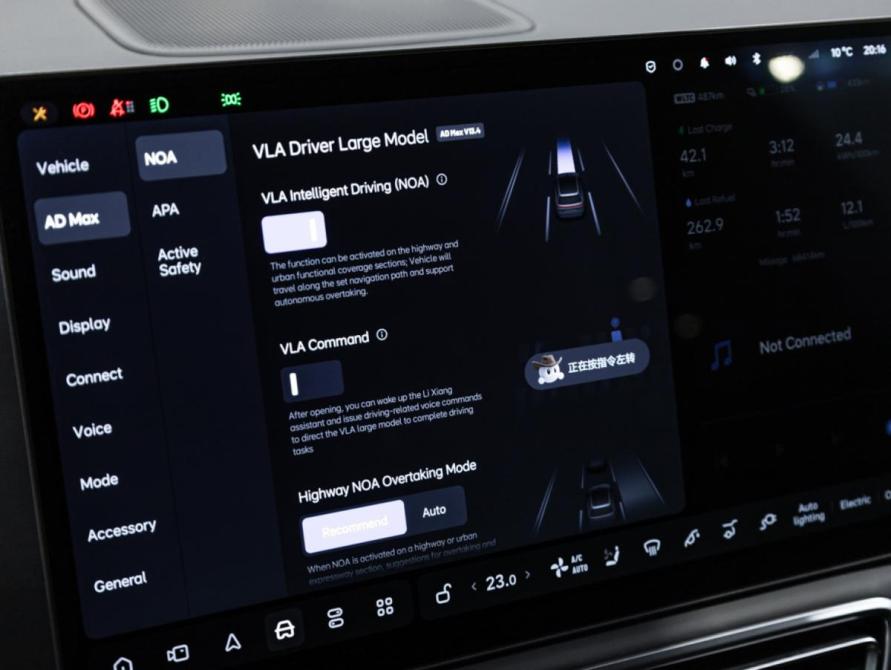Li Auto (Lixiang) L9 I Санкт-Петербург  - изображение 34