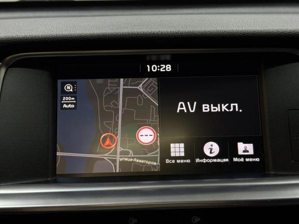 Kia Optima IV Рестайлинг с пробегом 2018 года, цена 1 997 000 рублей, 81000 км, седан, Автокод Объявления