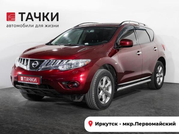 Nissan Murano II (Z51) с пробегом 2010 года, цена 1 350 000 рублей, 205926 км, внедорожник, Автокод Объявления