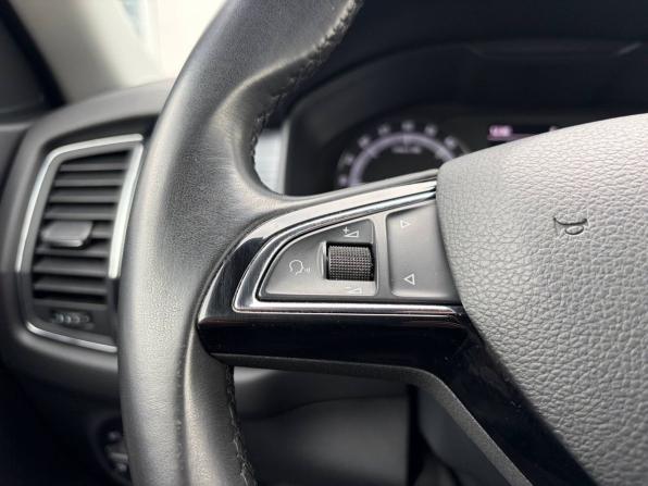 Skoda Kodiaq I с пробегом 2019 года, цена 2 165 000 рублей, 208389 км, внедорожник, Автокод Объявления