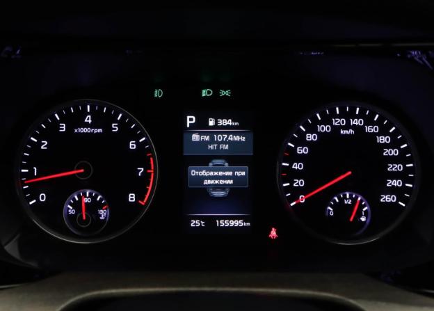 Kia K5 III с пробегом 2022 года, цена 2 150 000 рублей, 155994 км, седан, Автокод Объявления