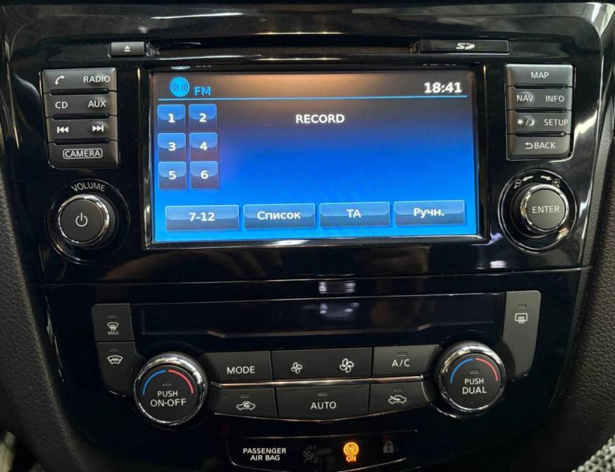 Nissan Qashqai II Санкт-Петербург  - изображение 13