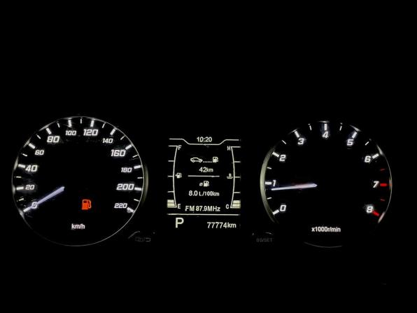 Chery Tiggo 4 Pro I с пробегом 2024 года, цена 1 480 000 рублей, 77772 км, внедорожник, Автокод Объявления