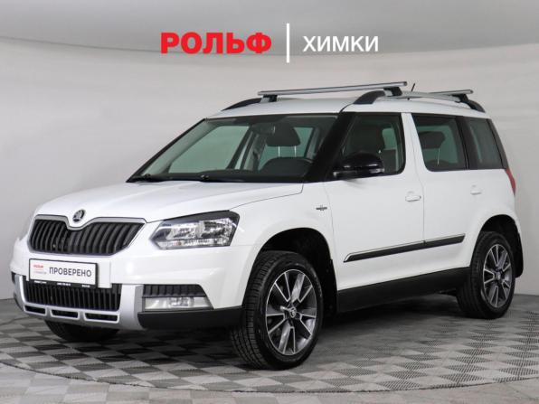 Skoda Yeti I Рестайлинг с пробегом 2016 года, цена 1 319 000 рублей, 215290 км, внедорожник, Автокод Объявления