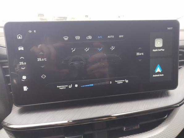 Haval F7 I Рестайлинг с пробегом 2023 года, цена 2 220 000 рублей, 26200 км, внедорожник, Автокод Объявления
