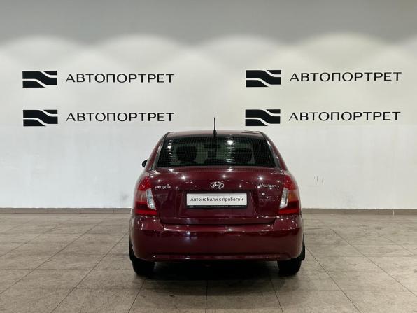 Hyundai Verna II с пробегом 2006 года, цена 399 000 рублей, 226313 км, седан, Автокод Объявления