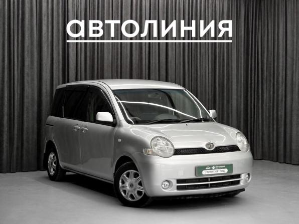 Toyota Sienta I с пробегом 2005 года, цена 515 000 рублей, 287000 км, минивэн, Автокод Объявления