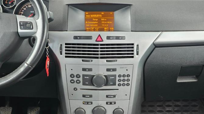 Opel Astra H Рестайлинг с пробегом 2011 года, цена 469 000 рублей, 203000 км, хэтчбек, Автокод Объявления