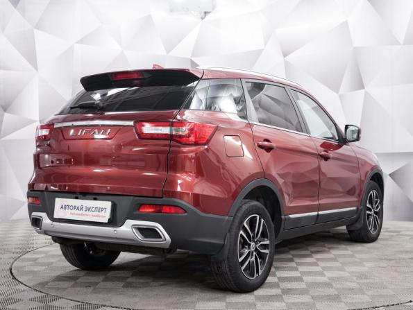 Lifan X70 I с пробегом 2019 года, цена 1 055 000 рублей, 97300 км, внедорожник, Автокод Объявления