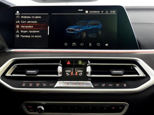 BMW X7 I (G07) с пробегом 2022 года, цена 6 700 000 рублей, 203318 км, внедорожник, Автокод Объявления
