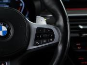 BMW 5 серии VII (G30/G31/G38) Рестайлинг Москва  - изображение 41