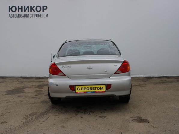 Kia Spectra I Рестайлинг 2 с пробегом 2008 года, цена 249 000 рублей, 212000 км, седан, Автокод Объявления