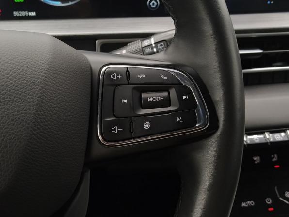 Chery Tiggo 7 Pro Max I с пробегом 2023 года, цена 1 849 000 рублей, 56285 км, внедорожник, Автокод Объявления