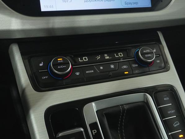 Geely Atlas I с пробегом 2020 года, цена 1 535 000 рублей, 102027 км, внедорожник, Автокод Объявления