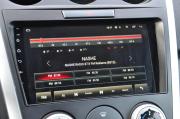 Mazda CX-7 I Астрахань  - изображение 67