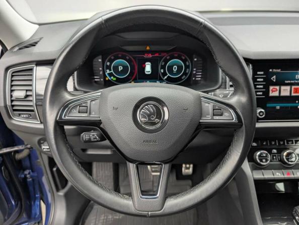 Skoda Kodiaq I с пробегом 2019 года, цена 2 497 000 рублей, 182064 км, внедорожник, Автокод Объявления
