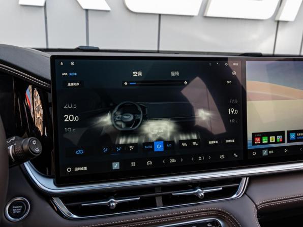 Geely Monjaro I Рестайлинг 2 с пробегом 2026 года, цена 4 130 000 рублей, 23 км, внедорожник, Автокод Объявления