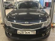 Kia Optima IV Санкт-Петербург  - изображение 18