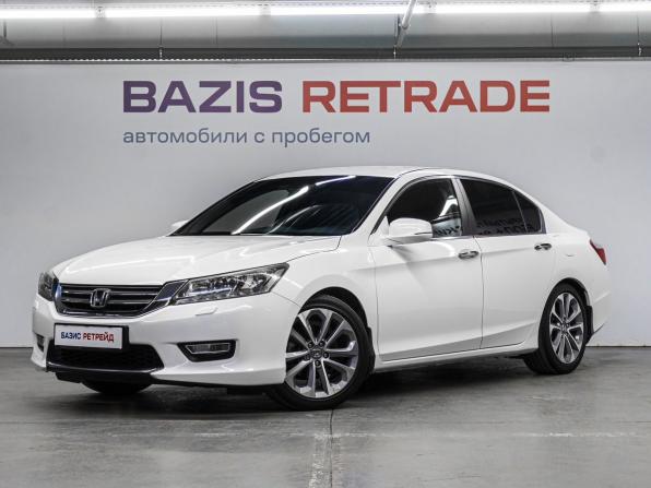 Honda Accord IX с пробегом 2013 года, цена 1 899 000 рублей, 114049 км, седан, Автокод Объявления