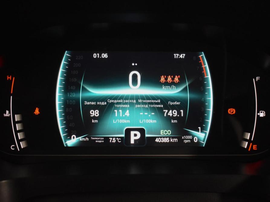 Chery Tiggo 7 Pro I Санкт-Петербург  - изображение 25