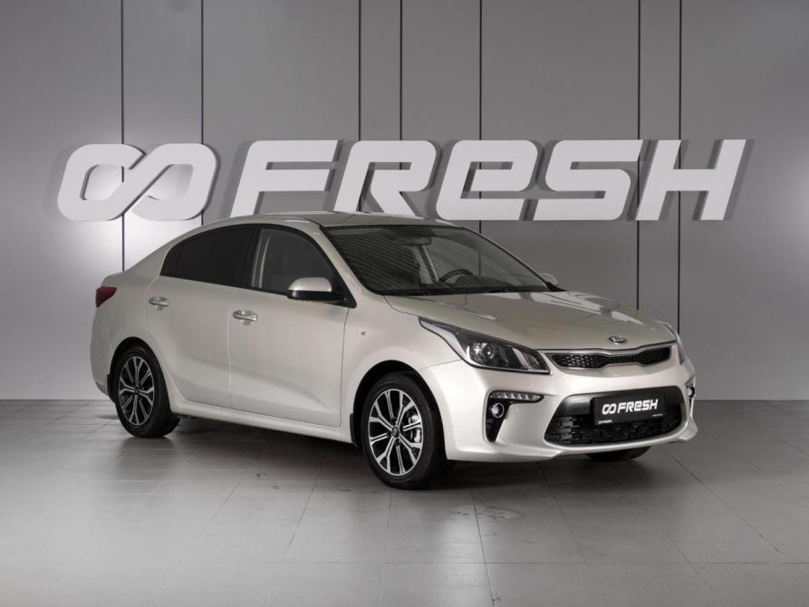 Kia Rio IV Минеральные Воды  - изображение 1