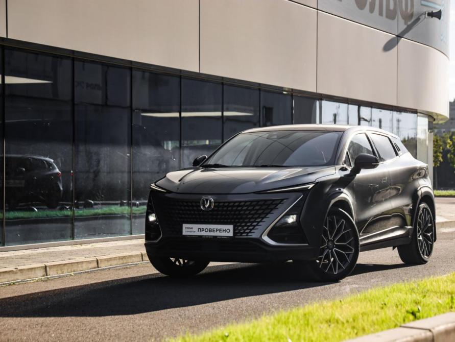 Changan UNI-T I Санкт-Петербург  - изображение 1