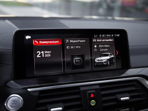 BMW X4 II (G02) с пробегом 2019 года, цена 5 189 000 рублей, 88733 км, внедорожник, Автокод Объявления