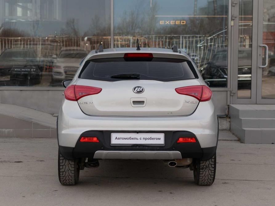 Lifan X50 Новосибирск  - изображение 6