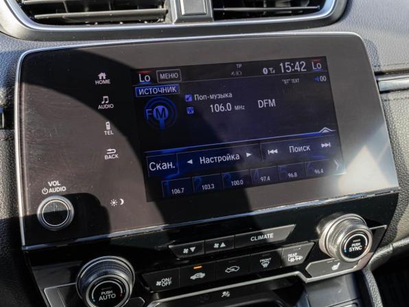 Honda CR-V V с пробегом 2018 года, цена 2 399 000 рублей, 278308 км, внедорожник, Автокод Объявления