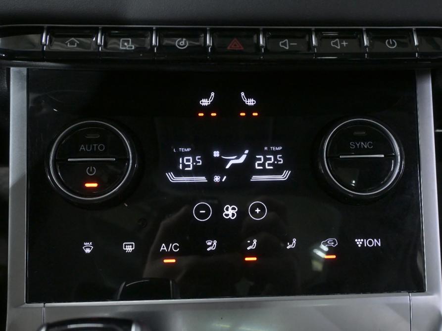 Chery Tiggo 7 Pro Max I Москва  - изображение 14