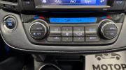 Toyota RAV4 IV (XA40) Рестайлинг Липецк  - изображение 31