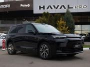 GAC Trumpchi S9 Москва  - изображение 20